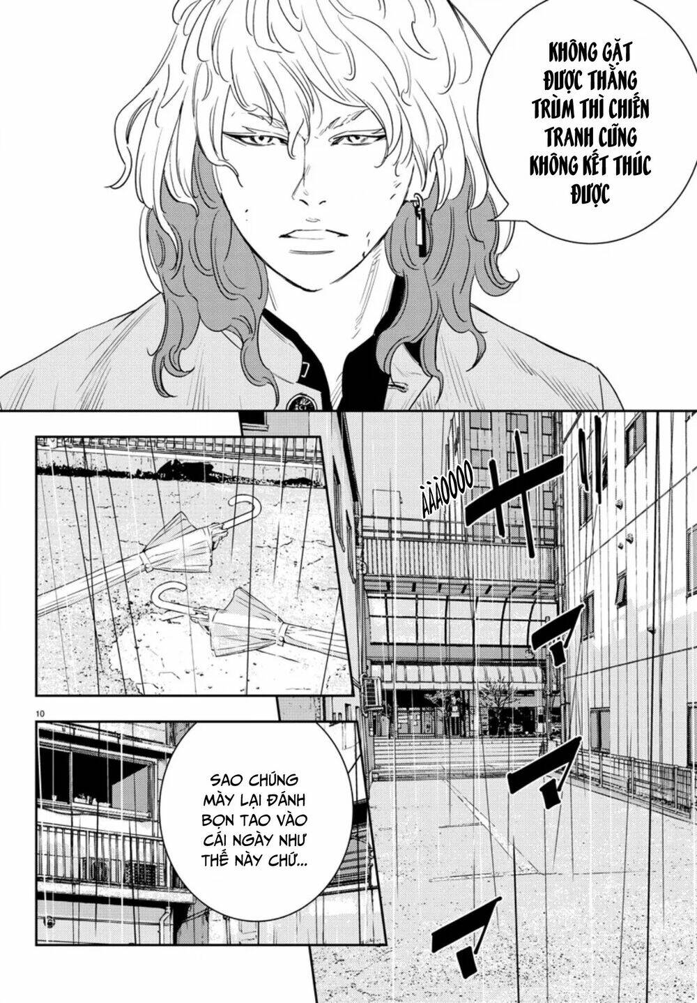 Nine Peaks Chapter 42 - Trang 2