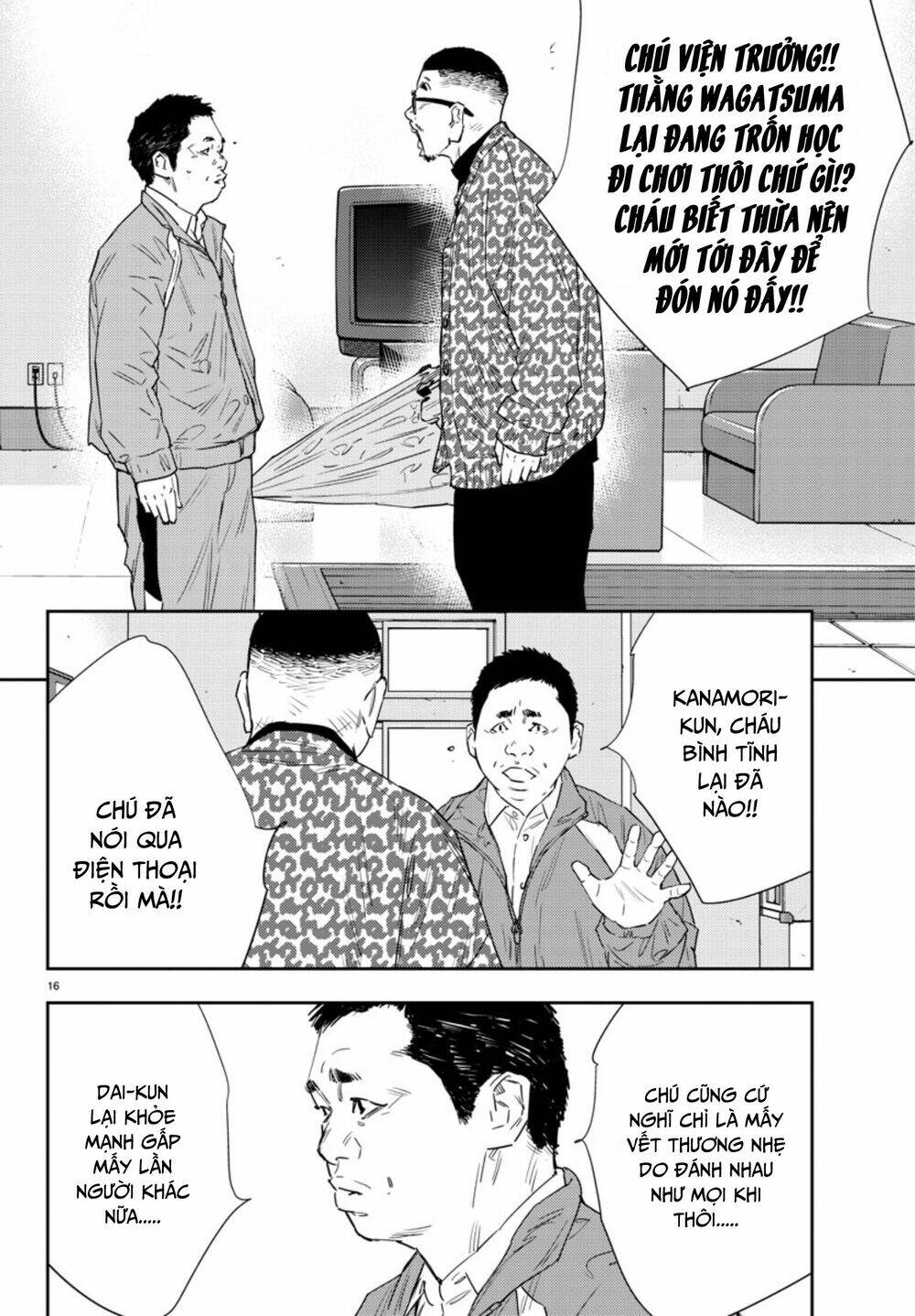 Nine Peaks Chapter 41 - Trang 2