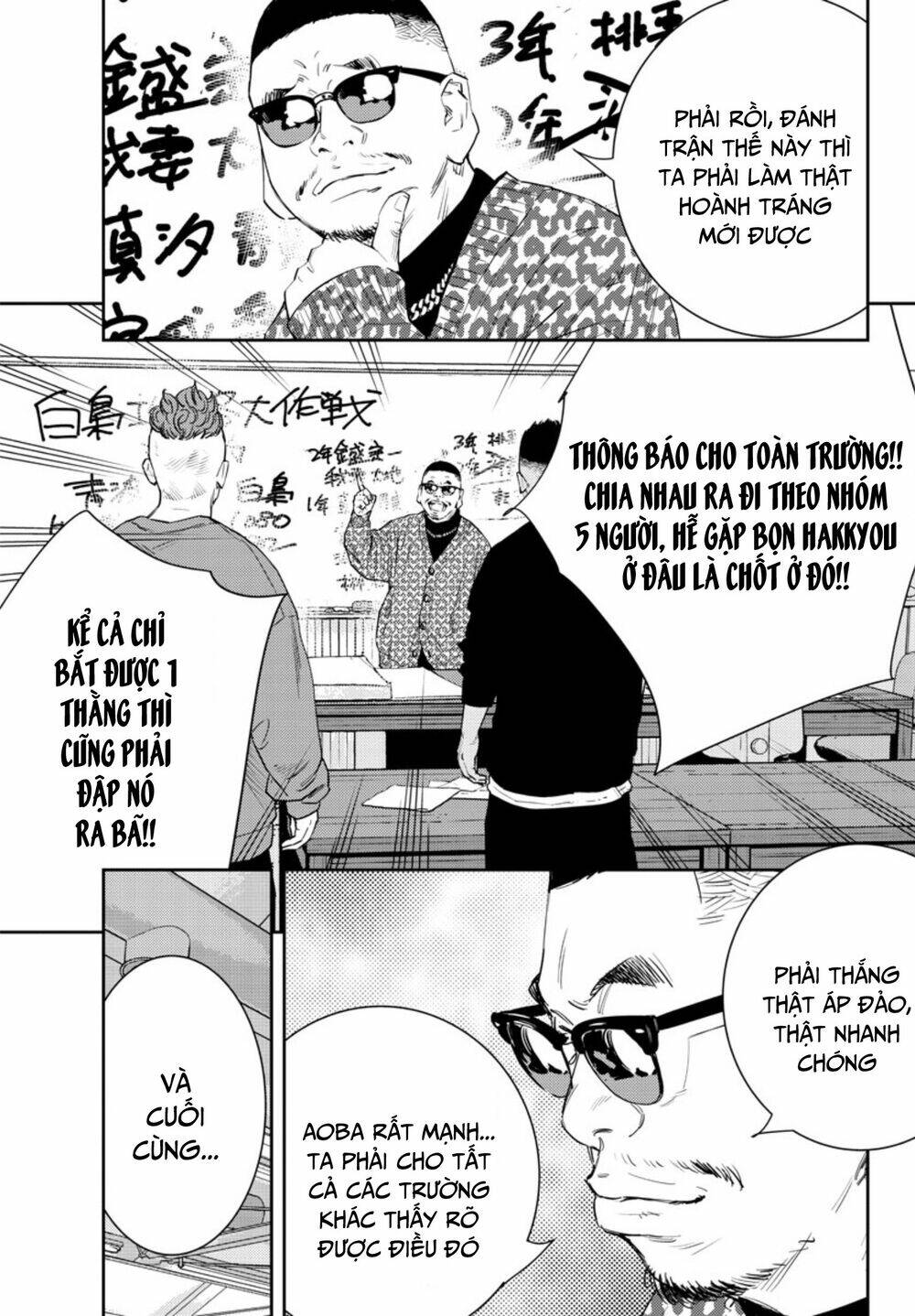 Nine Peaks Chapter 41 - Trang 2