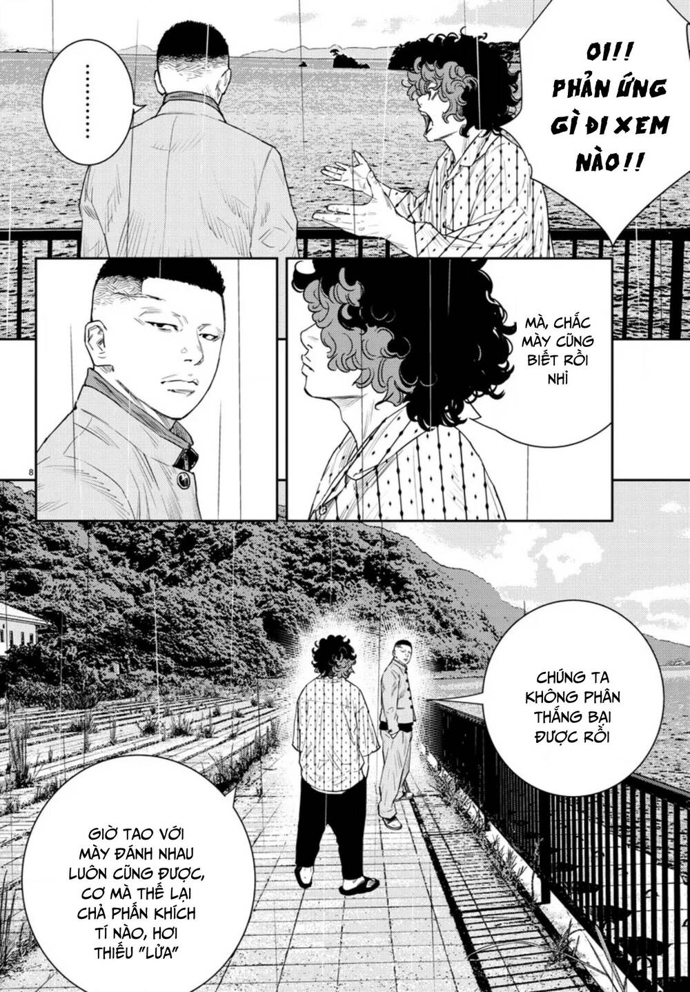 Nine Peaks Chapter 38 - Trang 2