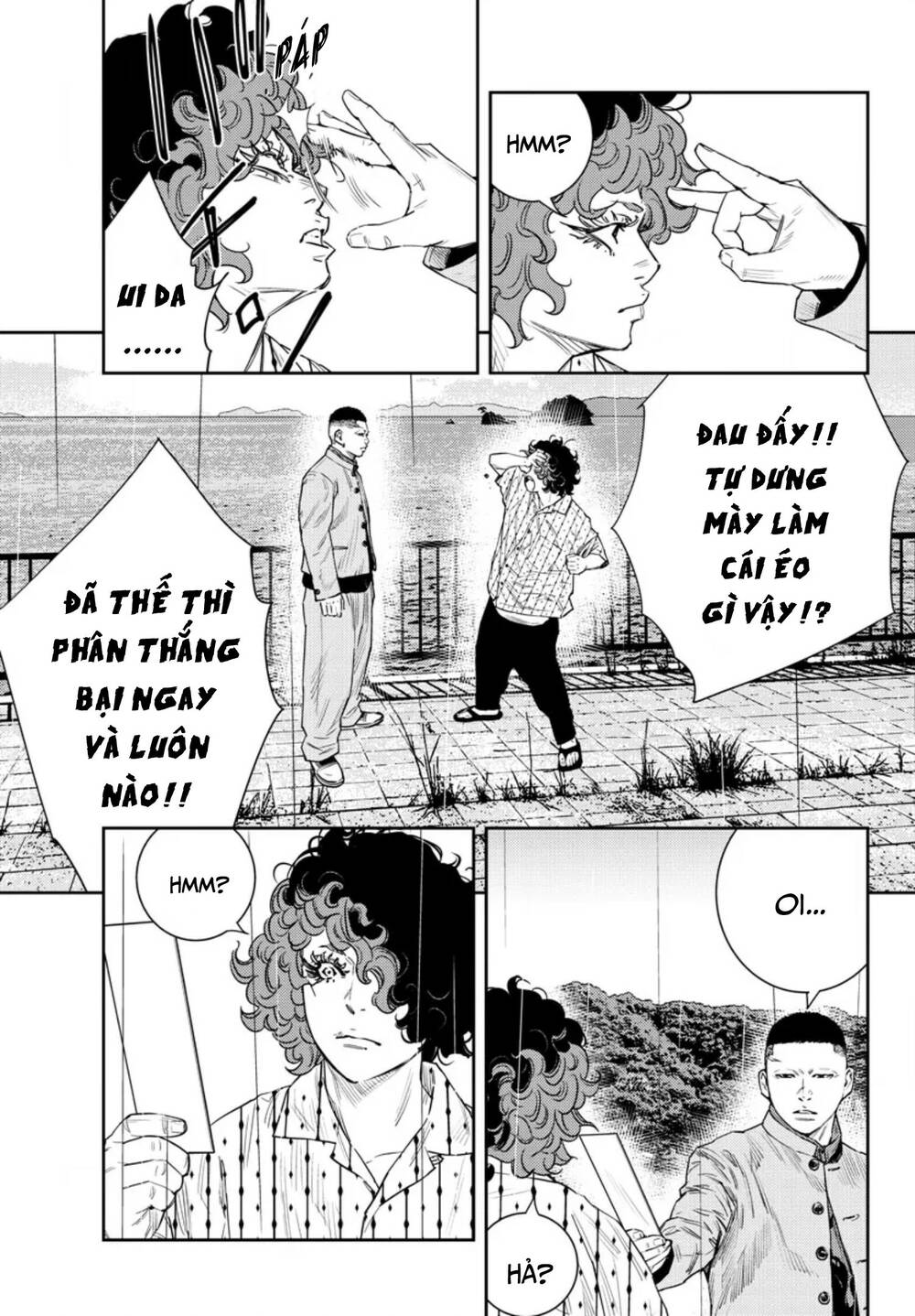 Nine Peaks Chapter 38 - Trang 2