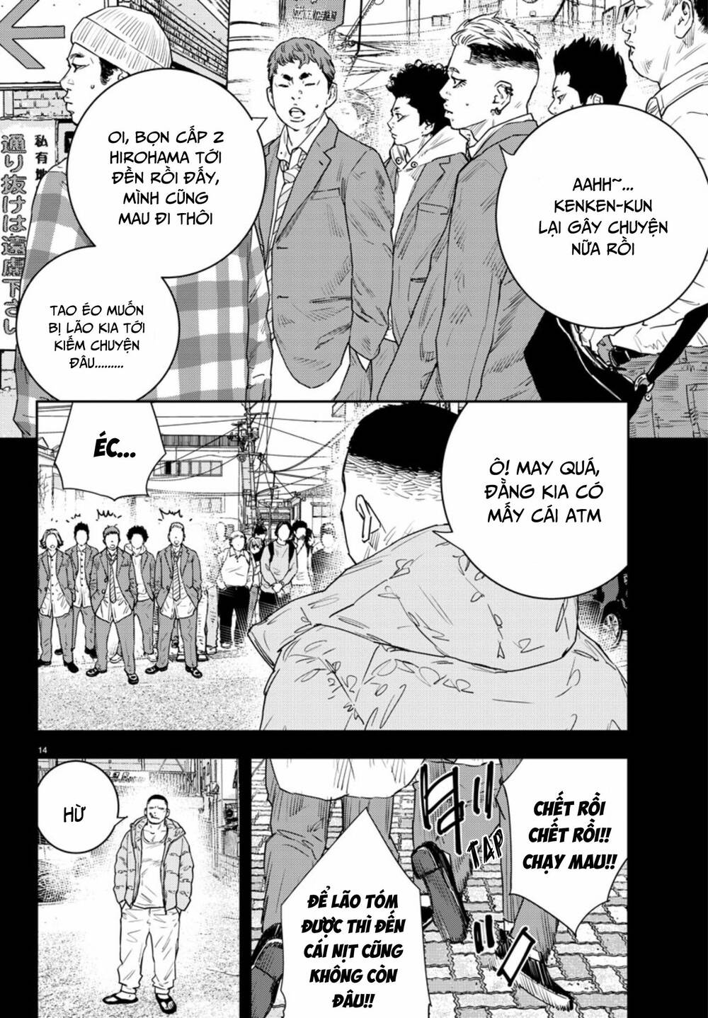 Nine Peaks Chapter 34 - Trang 2