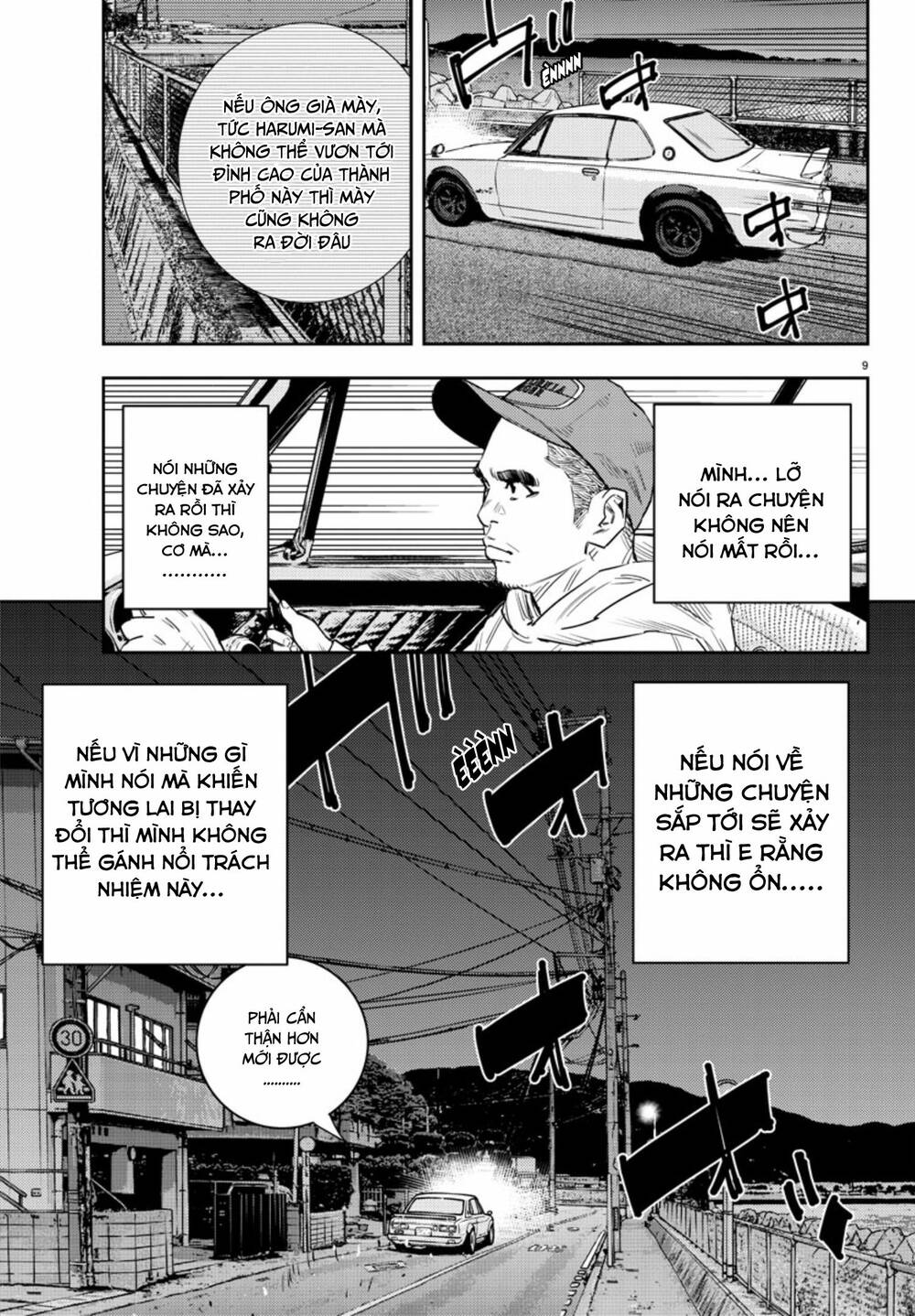 Nine Peaks Chapter 34 - Trang 2