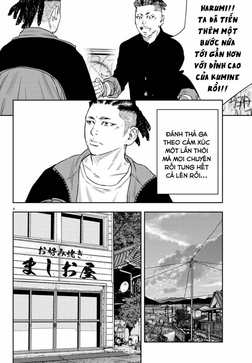 Nine Peaks Chapter 33 - Trang 2