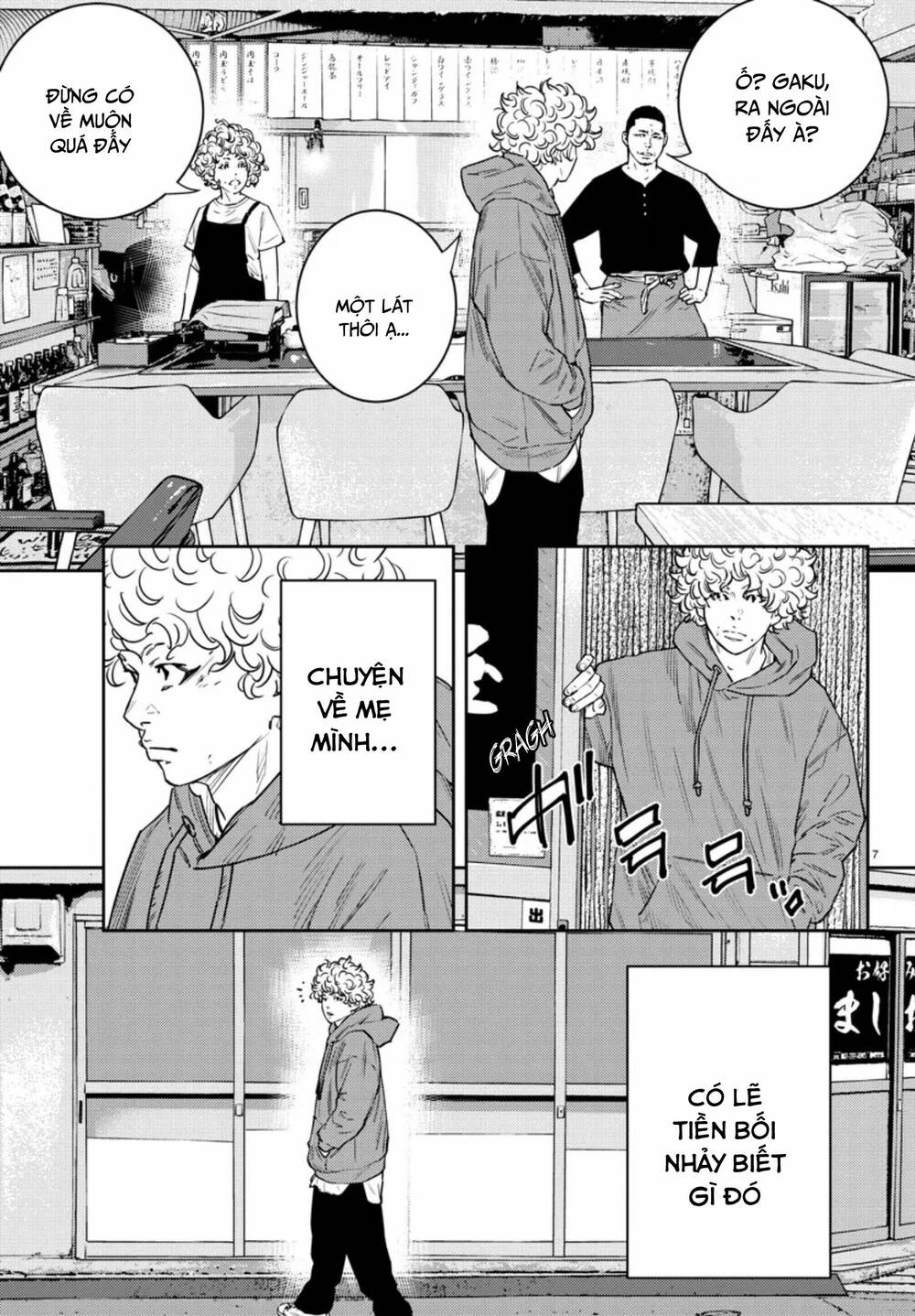 Nine Peaks Chapter 33 - Trang 2