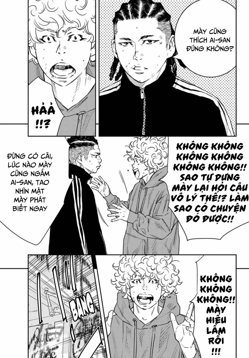 Nine Peaks Chapter 30 - Trang 2