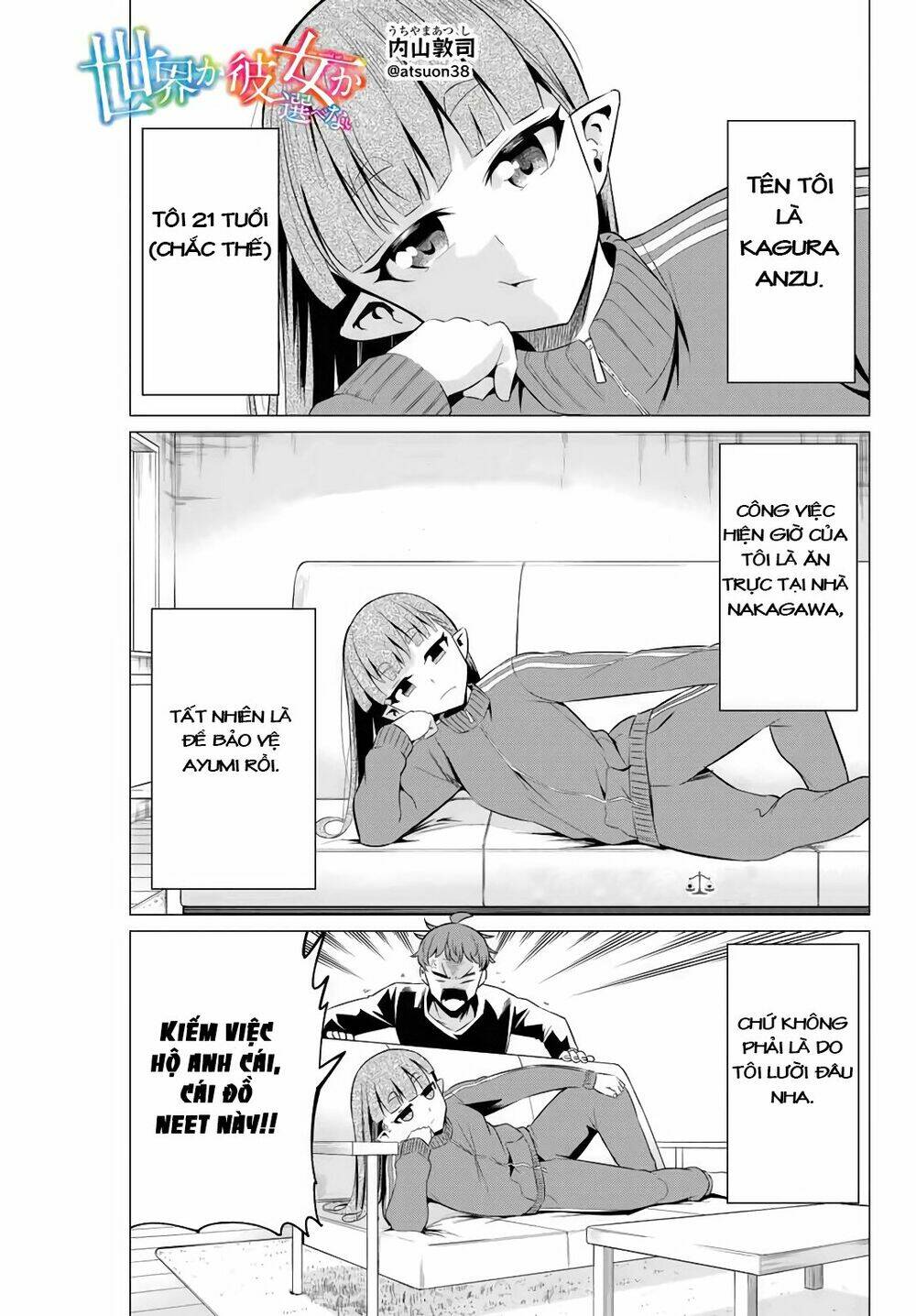 Sekai Ka Kanojo Ka Erabenai Chapter 40.3 - Trang 2