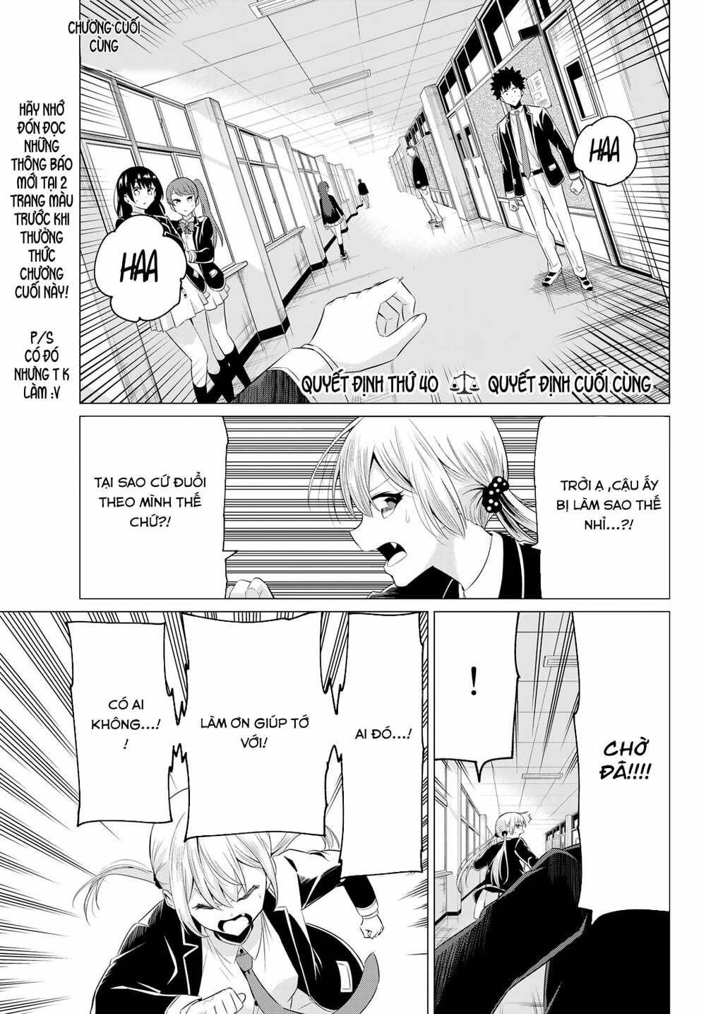 Sekai Ka Kanojo Ka Erabenai Chapter 40 - Trang 2