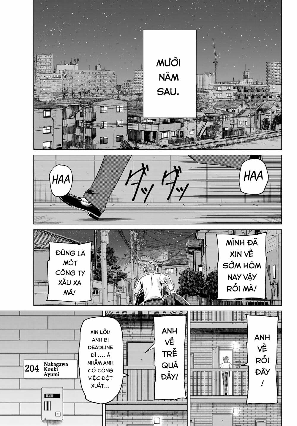 Sekai Ka Kanojo Ka Erabenai Chapter 40 - Trang 2