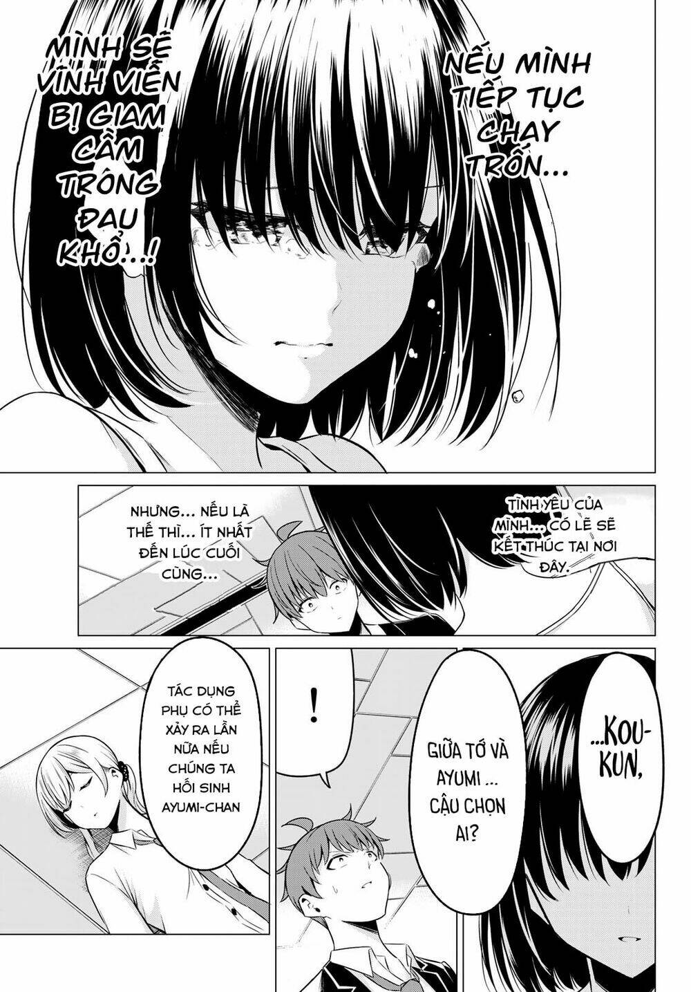 Sekai Ka Kanojo Ka Erabenai Chapter 38 - Trang 2