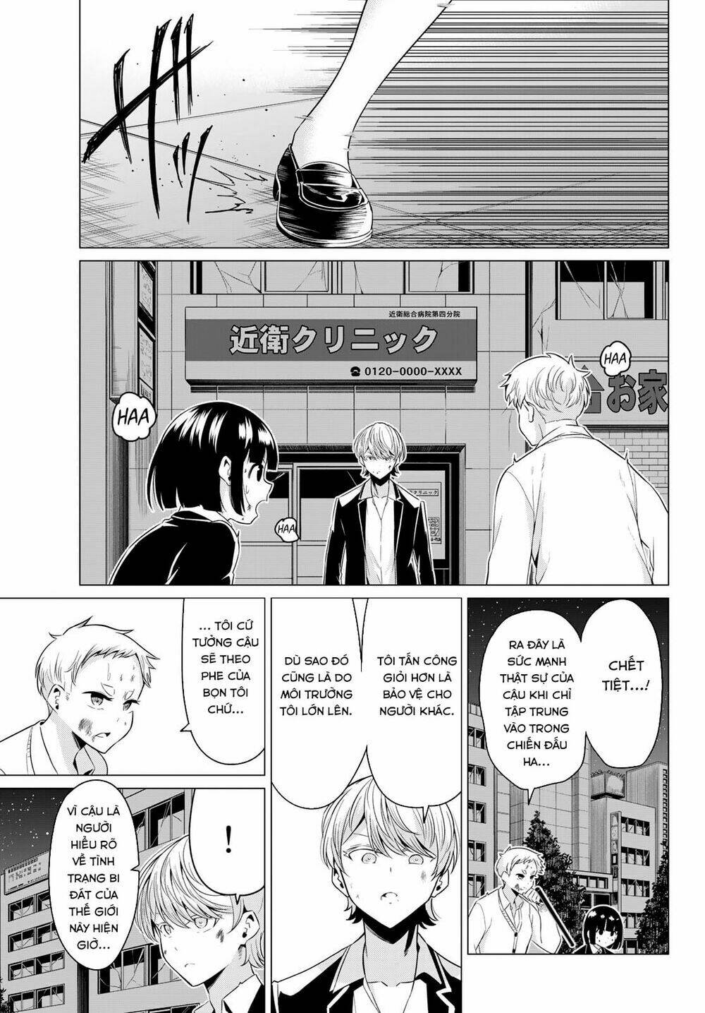 Sekai Ka Kanojo Ka Erabenai Chapter 38 - Trang 2