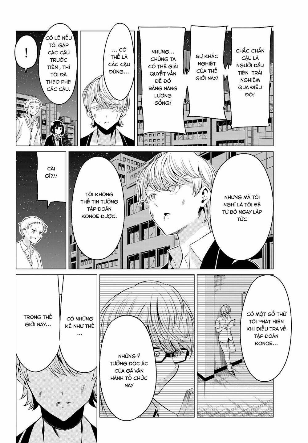 Sekai Ka Kanojo Ka Erabenai Chapter 38 - Trang 2