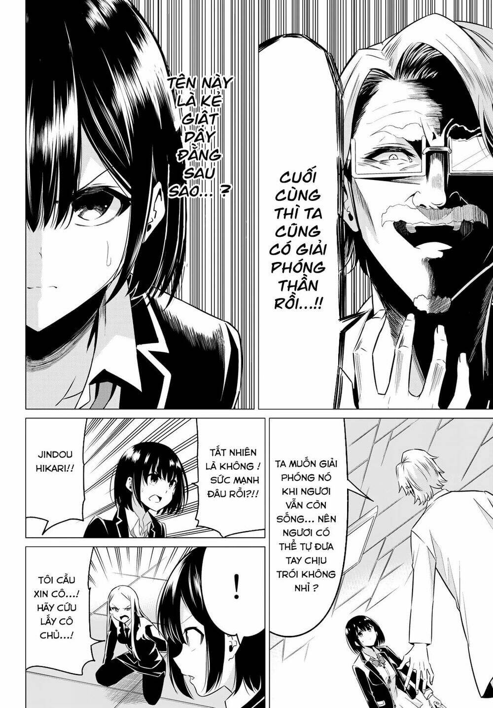 Sekai Ka Kanojo Ka Erabenai Chapter 37 - Trang 2