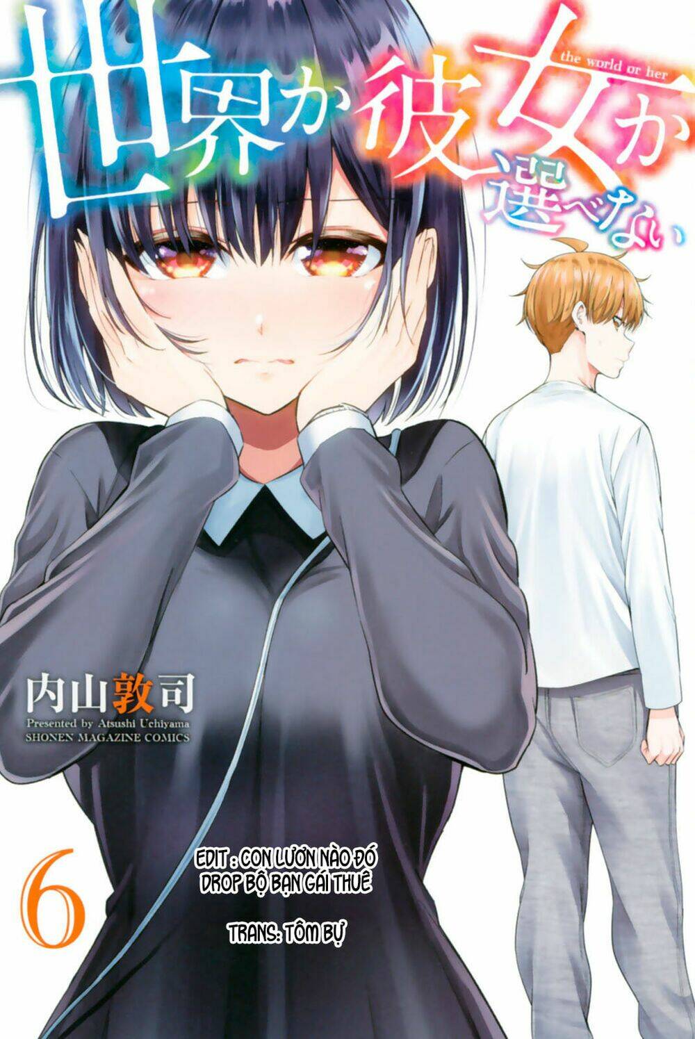 Sekai Ka Kanojo Ka Erabenai Chapter 37 - Trang 2