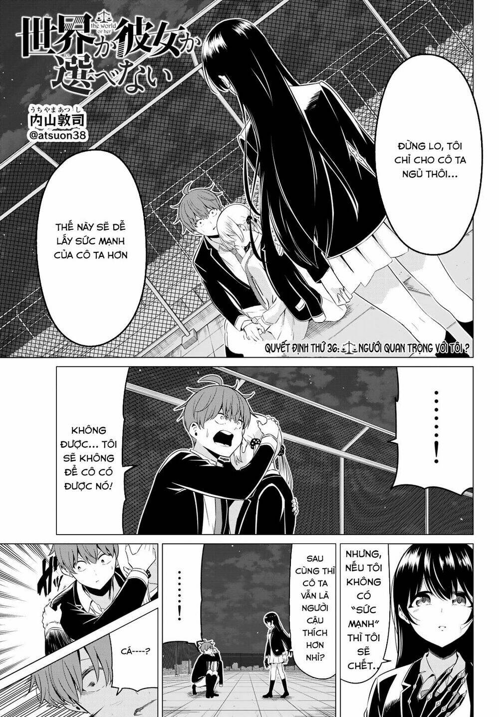 Sekai Ka Kanojo Ka Erabenai Chapter 36 - Trang 2