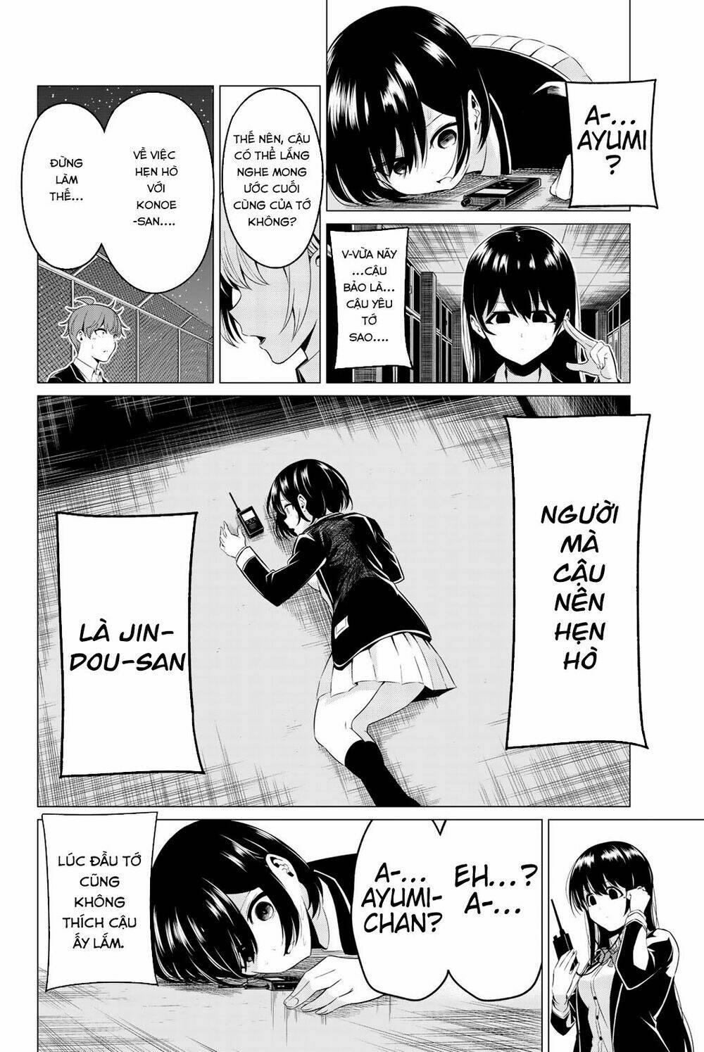 Sekai Ka Kanojo Ka Erabenai Chapter 34 - Trang 2