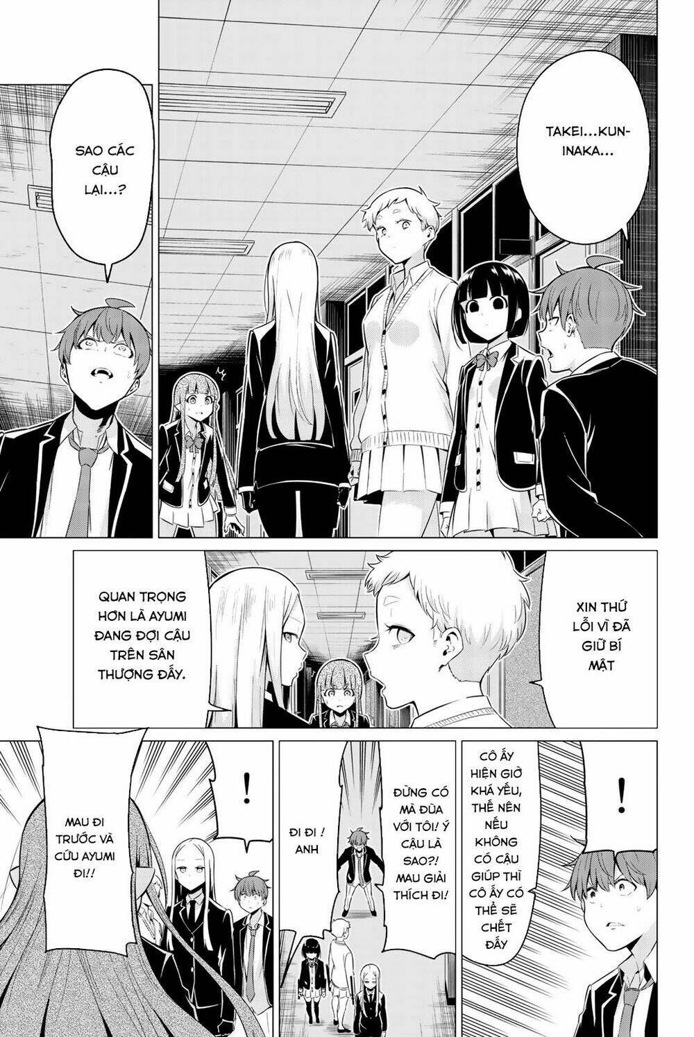 Sekai Ka Kanojo Ka Erabenai Chapter 34 - Trang 2