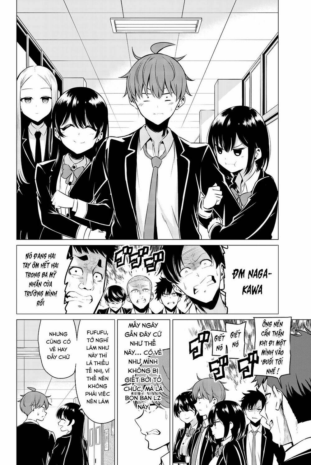 Sekai Ka Kanojo Ka Erabenai Chapter 33 - Trang 2