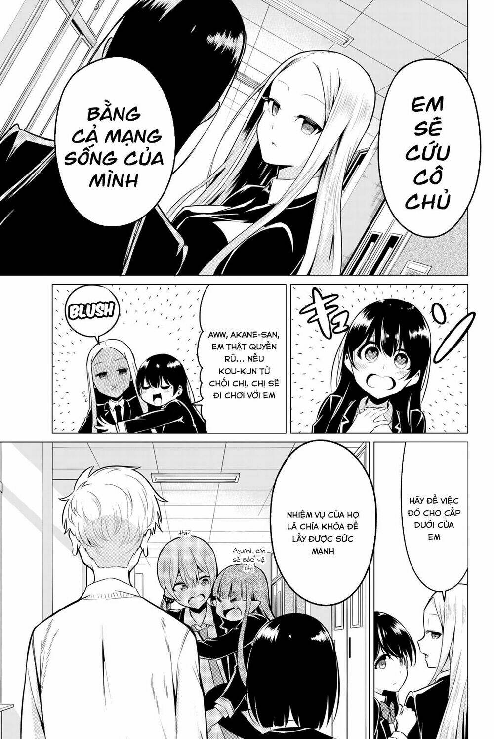 Sekai Ka Kanojo Ka Erabenai Chapter 33 - Trang 2