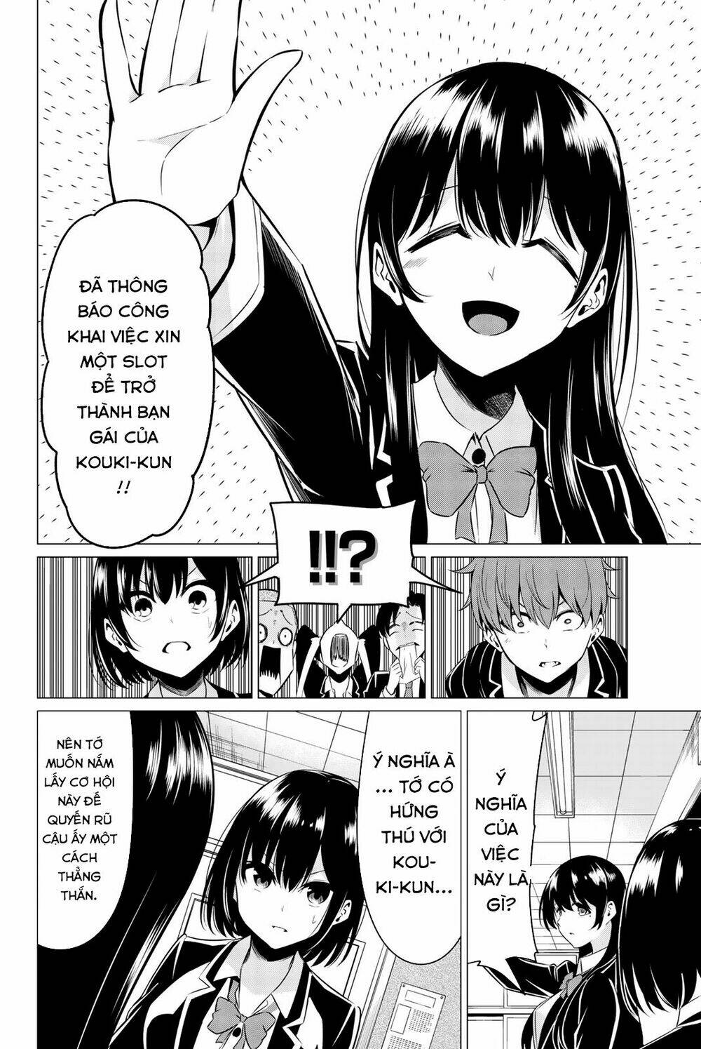 Sekai Ka Kanojo Ka Erabenai Chapter 32 - Trang 2