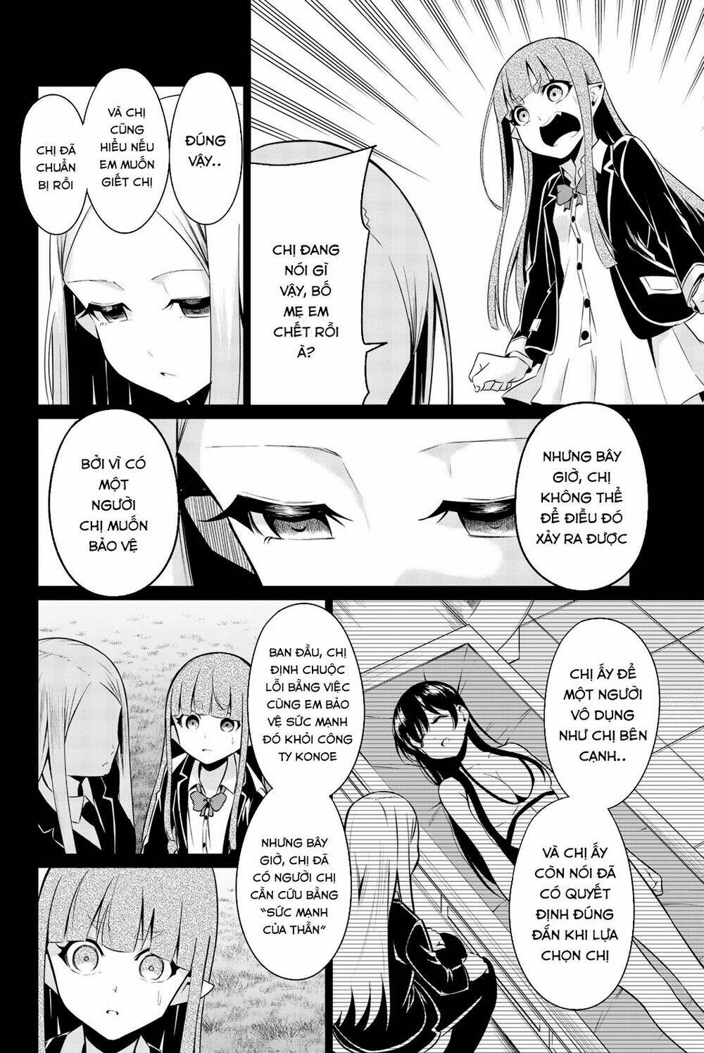 Sekai Ka Kanojo Ka Erabenai Chapter 32 - Trang 2