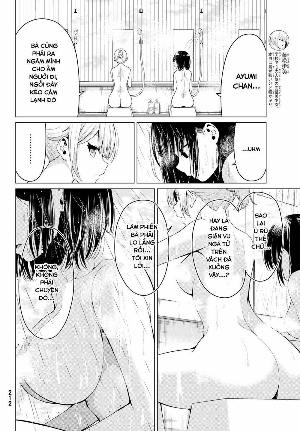 Sekai Ka Kanojo Ka Erabenai Chapter 22 - Trang 2