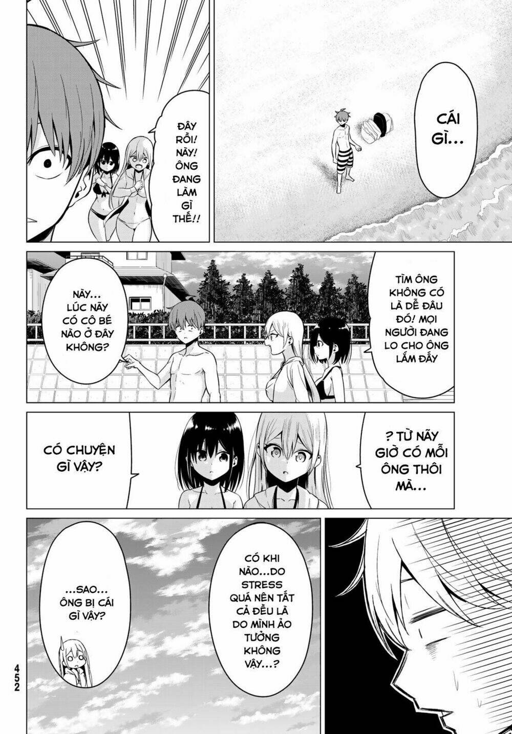 Sekai Ka Kanojo Ka Erabenai Chapter 20 - Trang 2