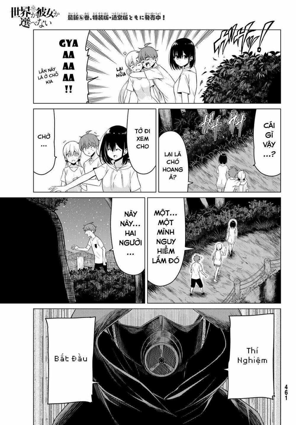 Sekai Ka Kanojo Ka Erabenai Chapter 20 - Trang 2