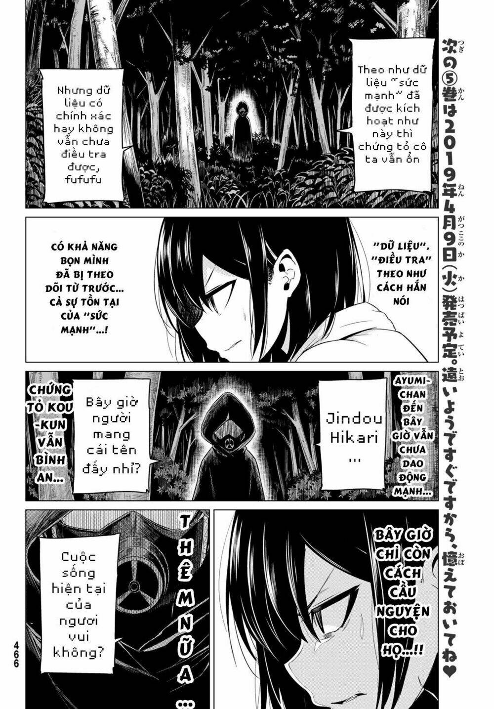 Sekai Ka Kanojo Ka Erabenai Chapter 20 - Trang 2