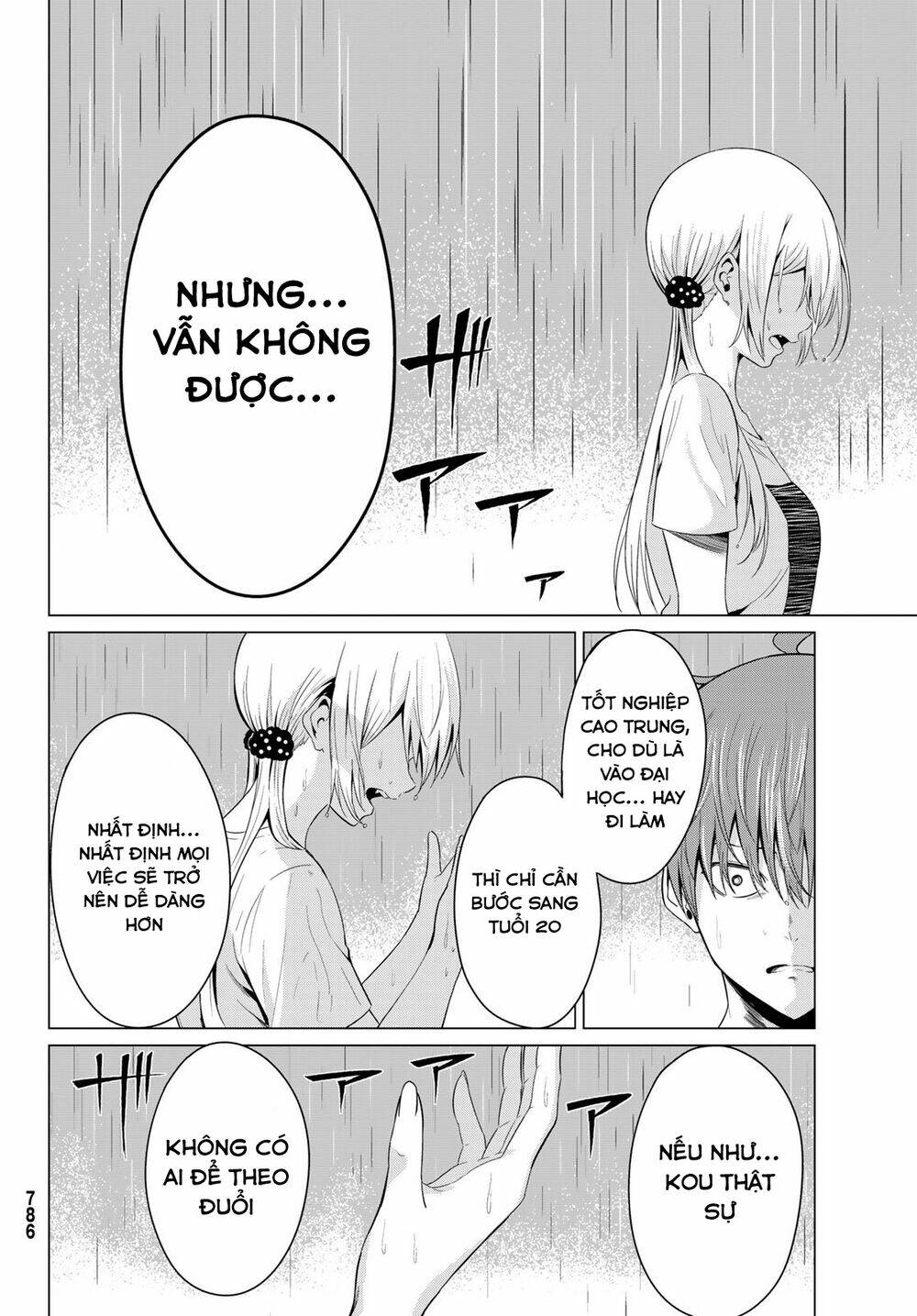 Sekai Ka Kanojo Ka Erabenai Chapter 13 - Trang 2