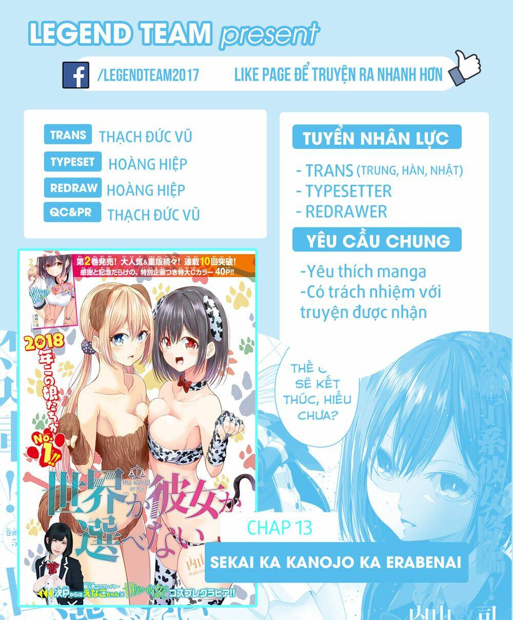 Sekai Ka Kanojo Ka Erabenai Chapter 13 - Trang 2