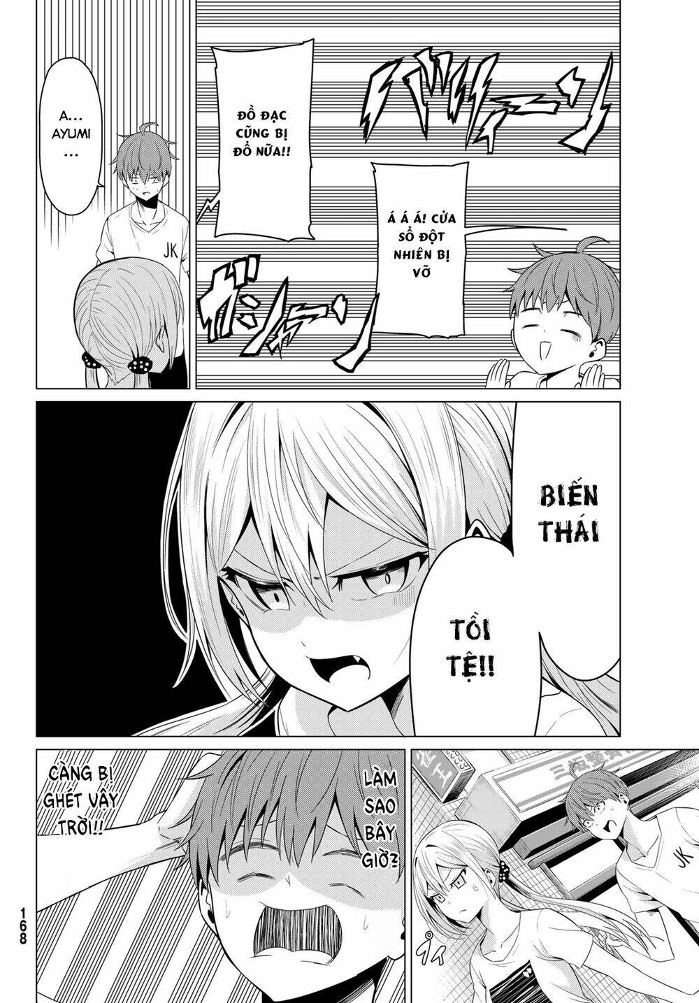 Sekai Ka Kanojo Ka Erabenai Chapter 12 - Trang 2