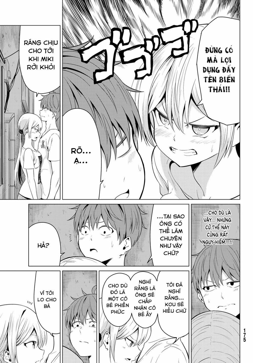 Sekai Ka Kanojo Ka Erabenai Chapter 12 - Trang 2