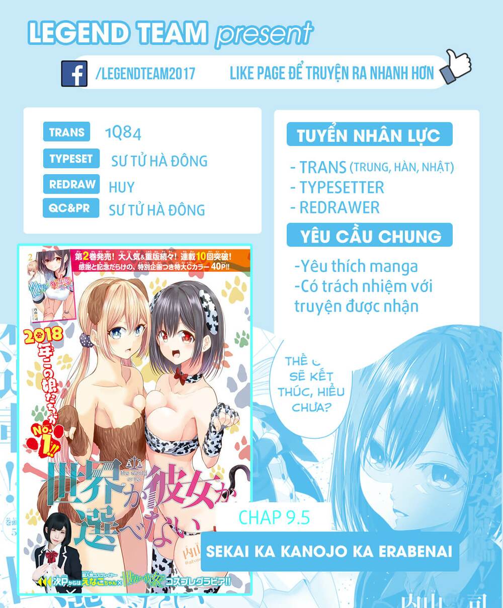 Sekai Ka Kanojo Ka Erabenai Chapter 9.5 - Trang 2