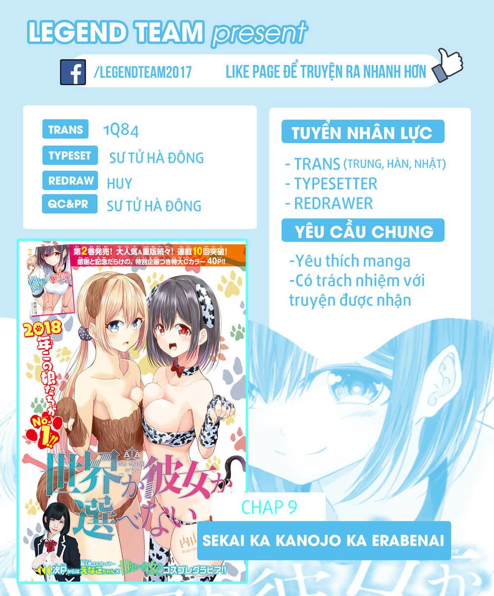 Sekai Ka Kanojo Ka Erabenai Chapter 9 - Trang 2