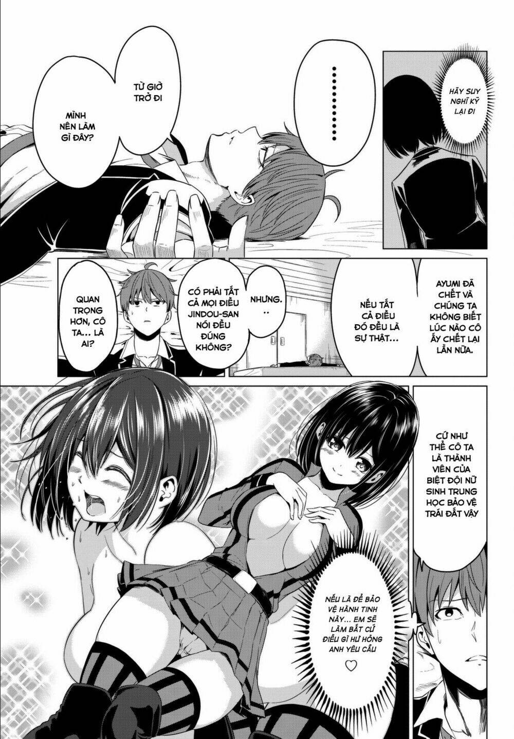 Sekai Ka Kanojo Ka Erabenai Chapter 5 - Trang 2