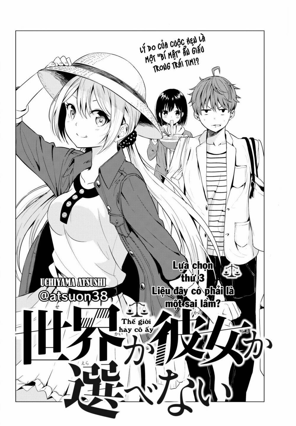 Sekai Ka Kanojo Ka Erabenai Chapter 3 - Trang 2