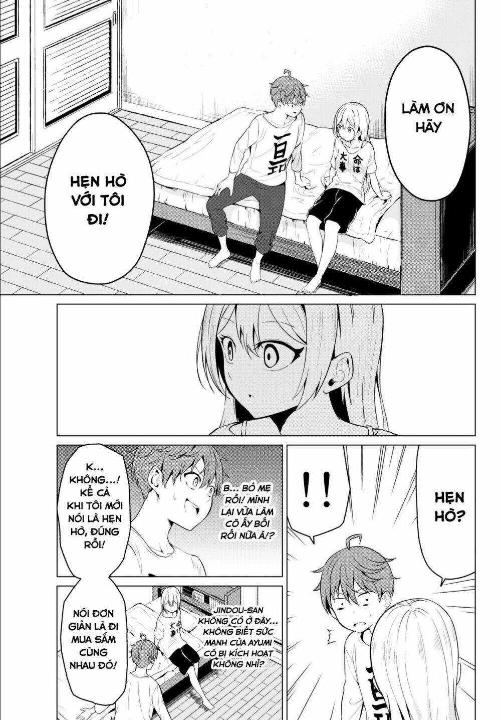 Sekai Ka Kanojo Ka Erabenai Chapter 3 - Trang 2