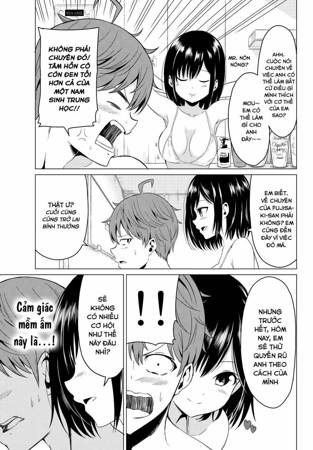 Sekai Ka Kanojo Ka Erabenai Chapter 2 - Trang 2