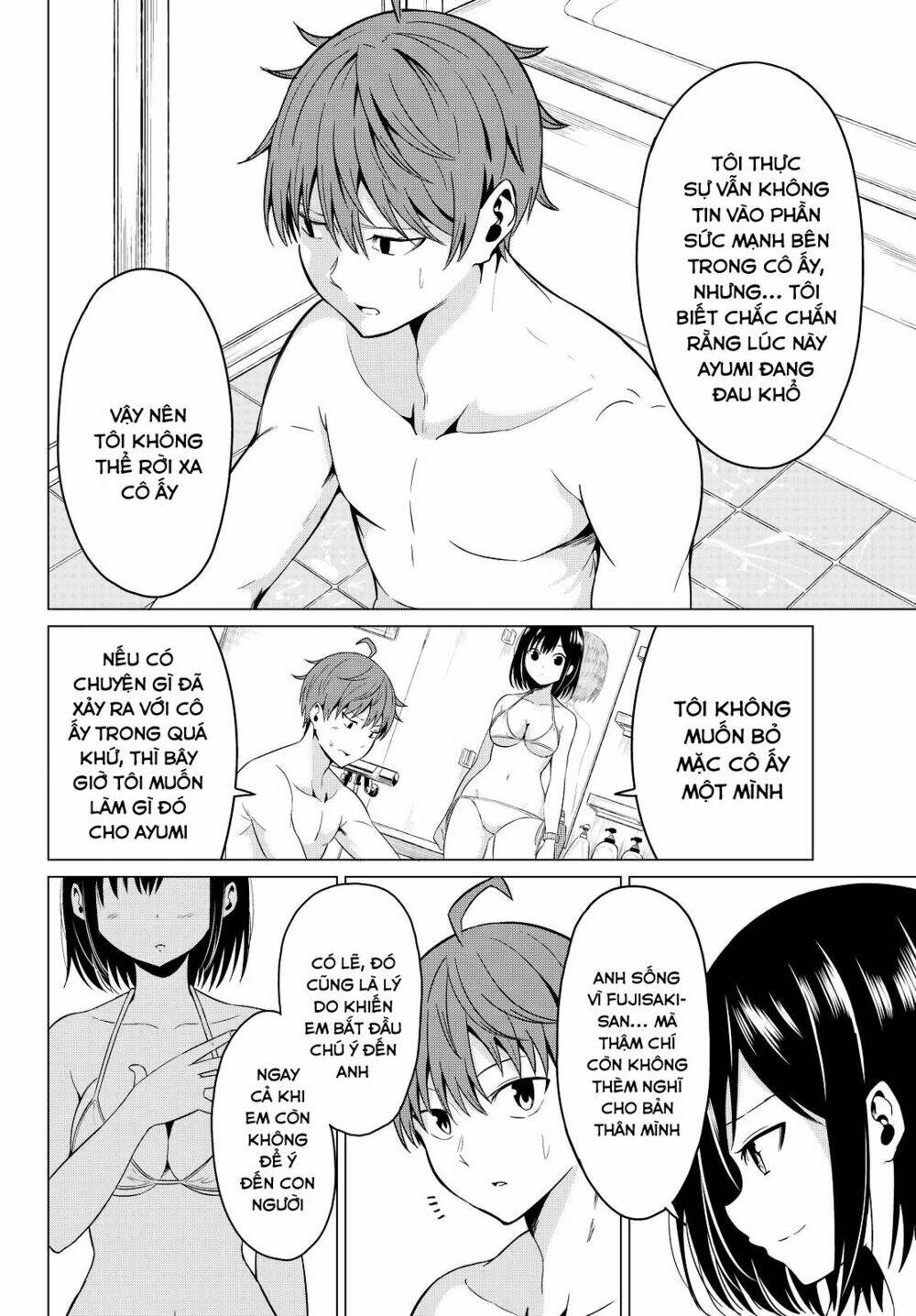 Sekai Ka Kanojo Ka Erabenai Chapter 2 - Trang 2