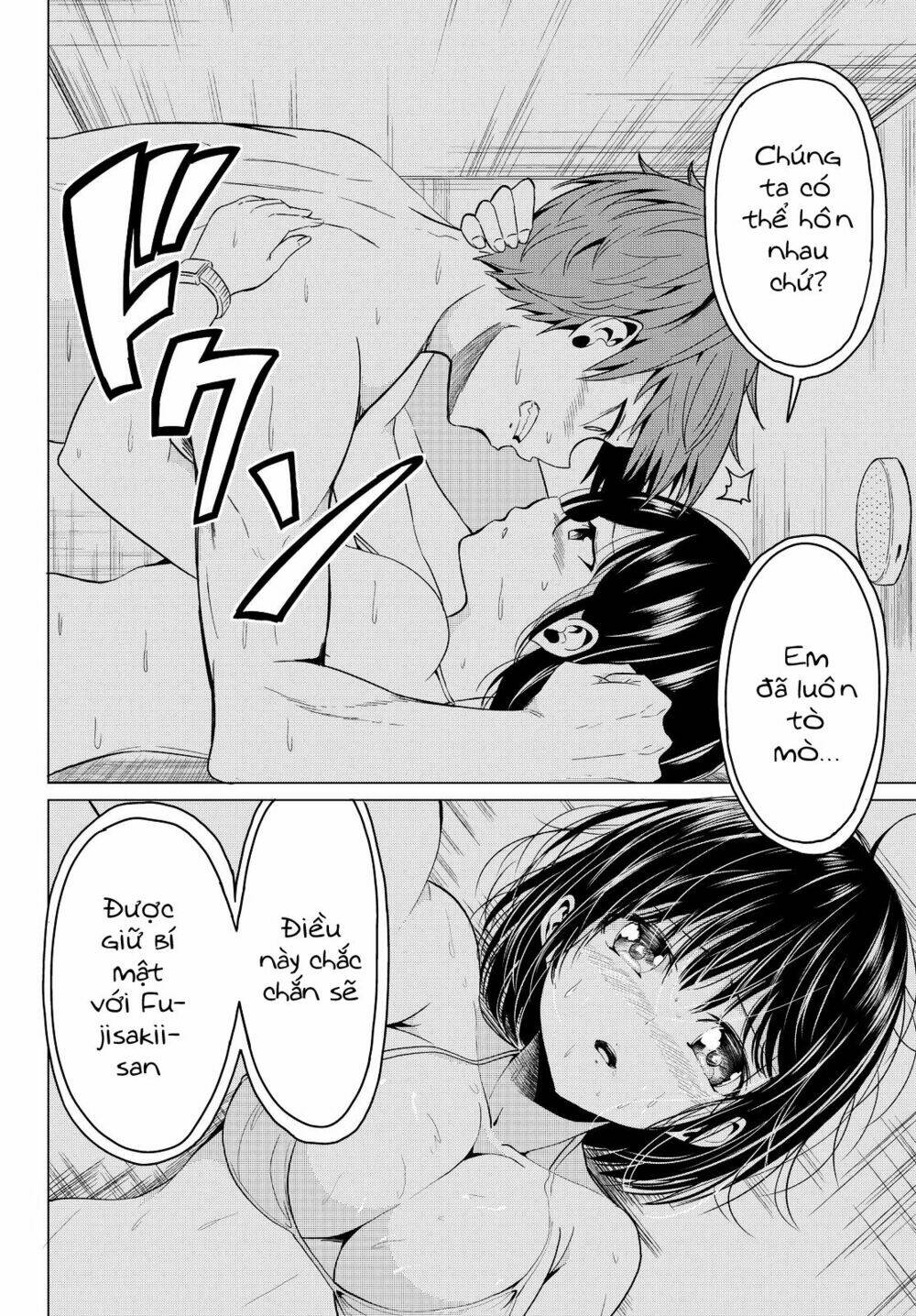 Sekai Ka Kanojo Ka Erabenai Chapter 2 - Trang 2