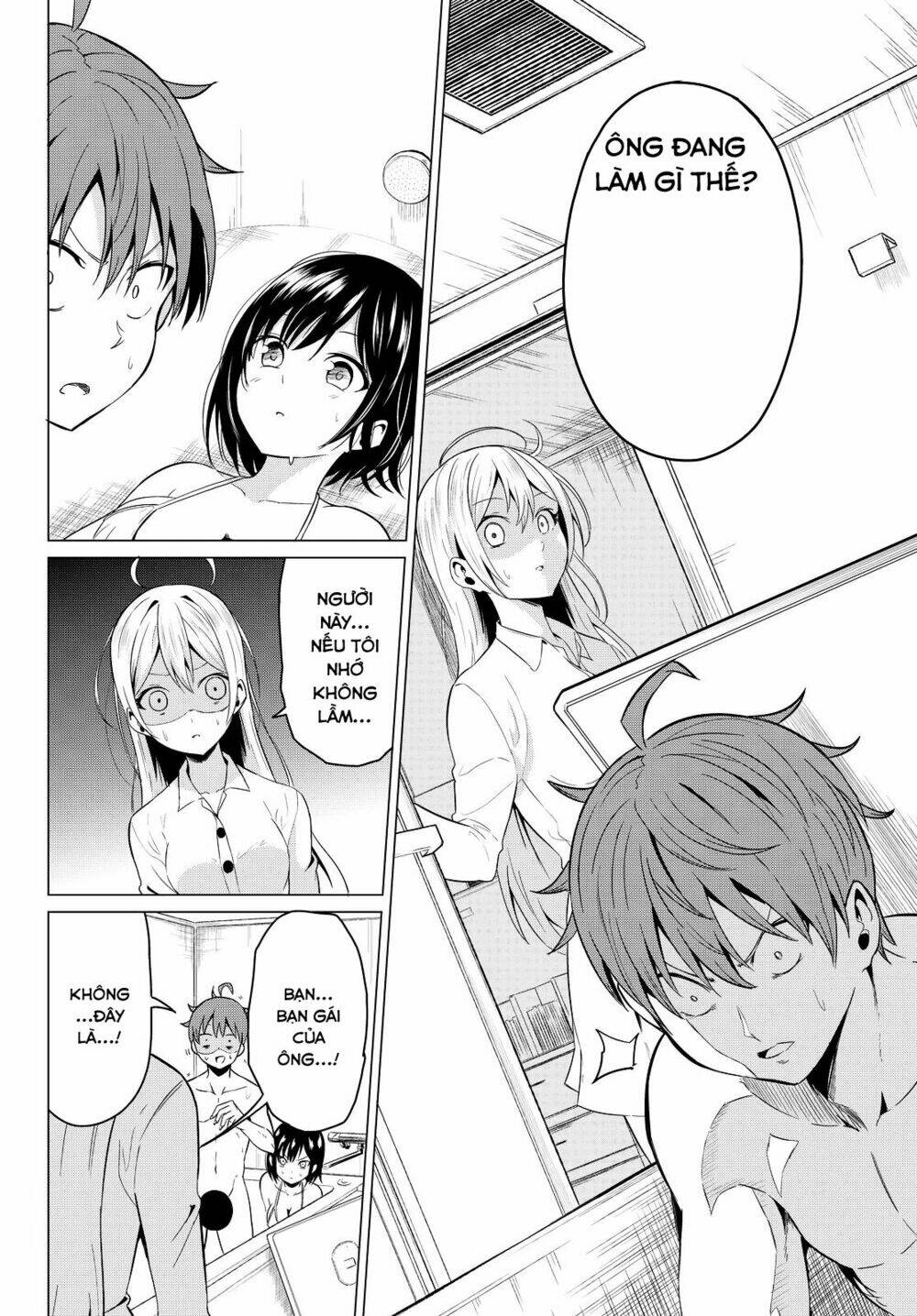 Sekai Ka Kanojo Ka Erabenai Chapter 2 - Trang 2