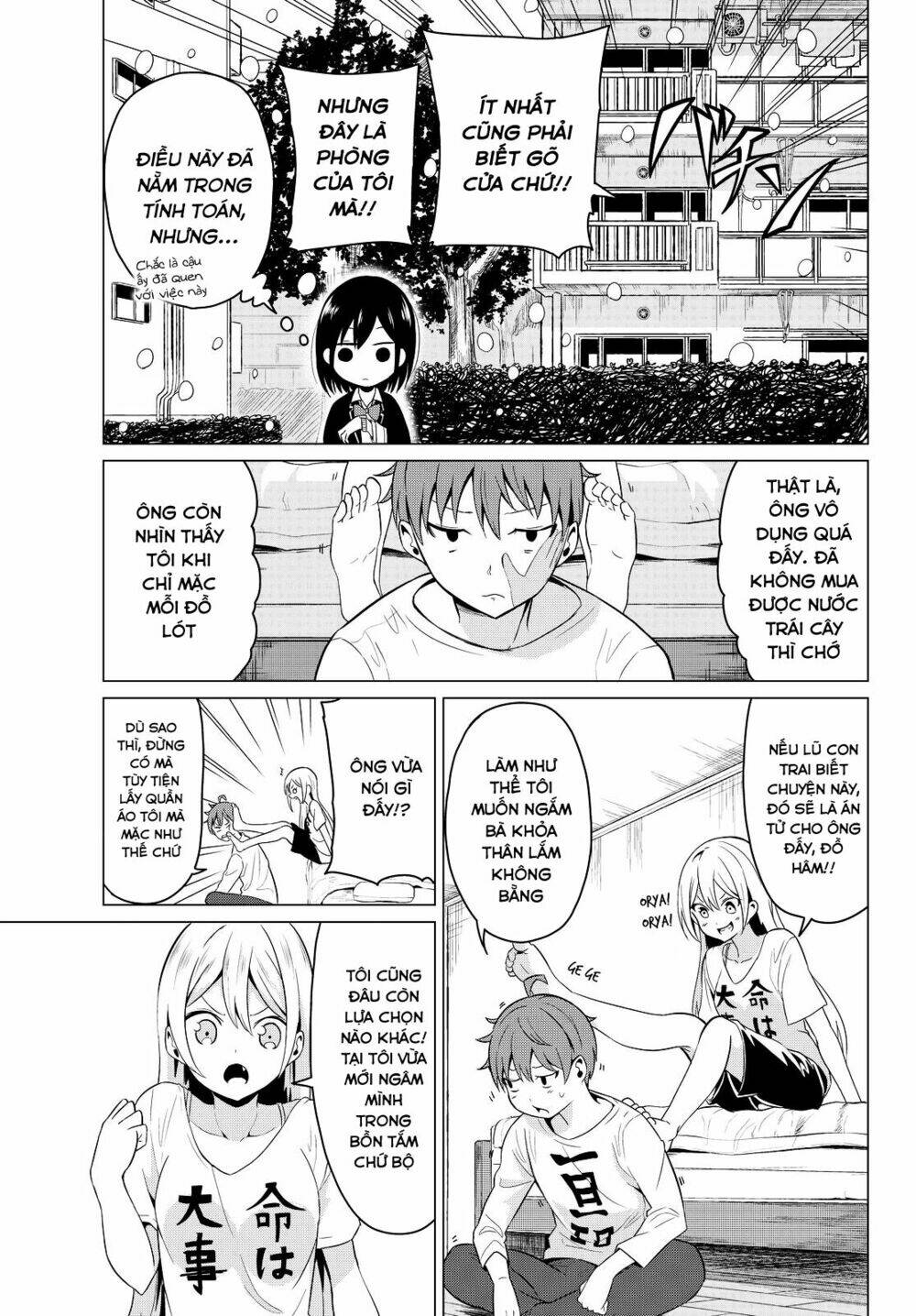 Sekai Ka Kanojo Ka Erabenai Chapter 2 - Trang 2