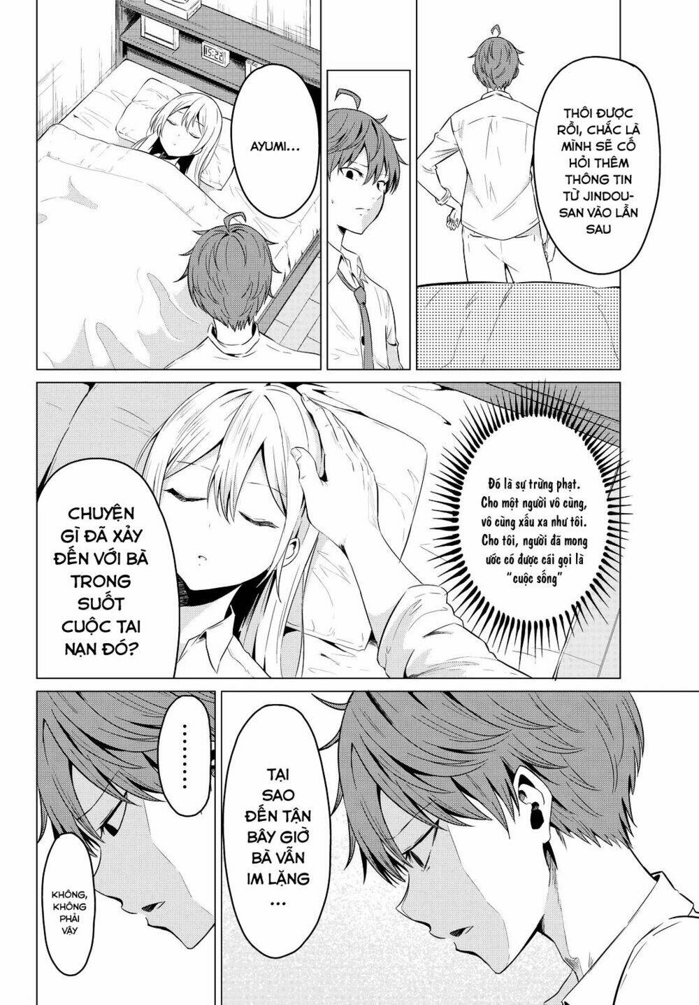 Sekai Ka Kanojo Ka Erabenai Chapter 2 - Trang 2