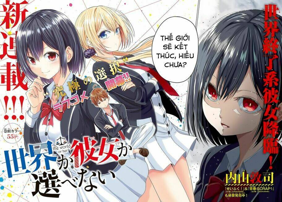 Sekai Ka Kanojo Ka Erabenai Chapter 1 - Trang 2