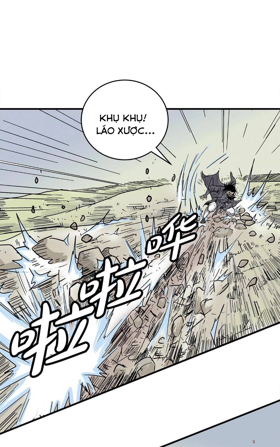 Hỏa Sơn Quyền Chapter 156 - Trang 2