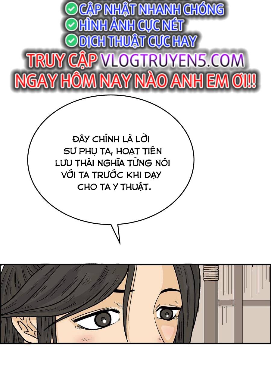 Hỏa Sơn Quyền Chapter 146 - Trang 2