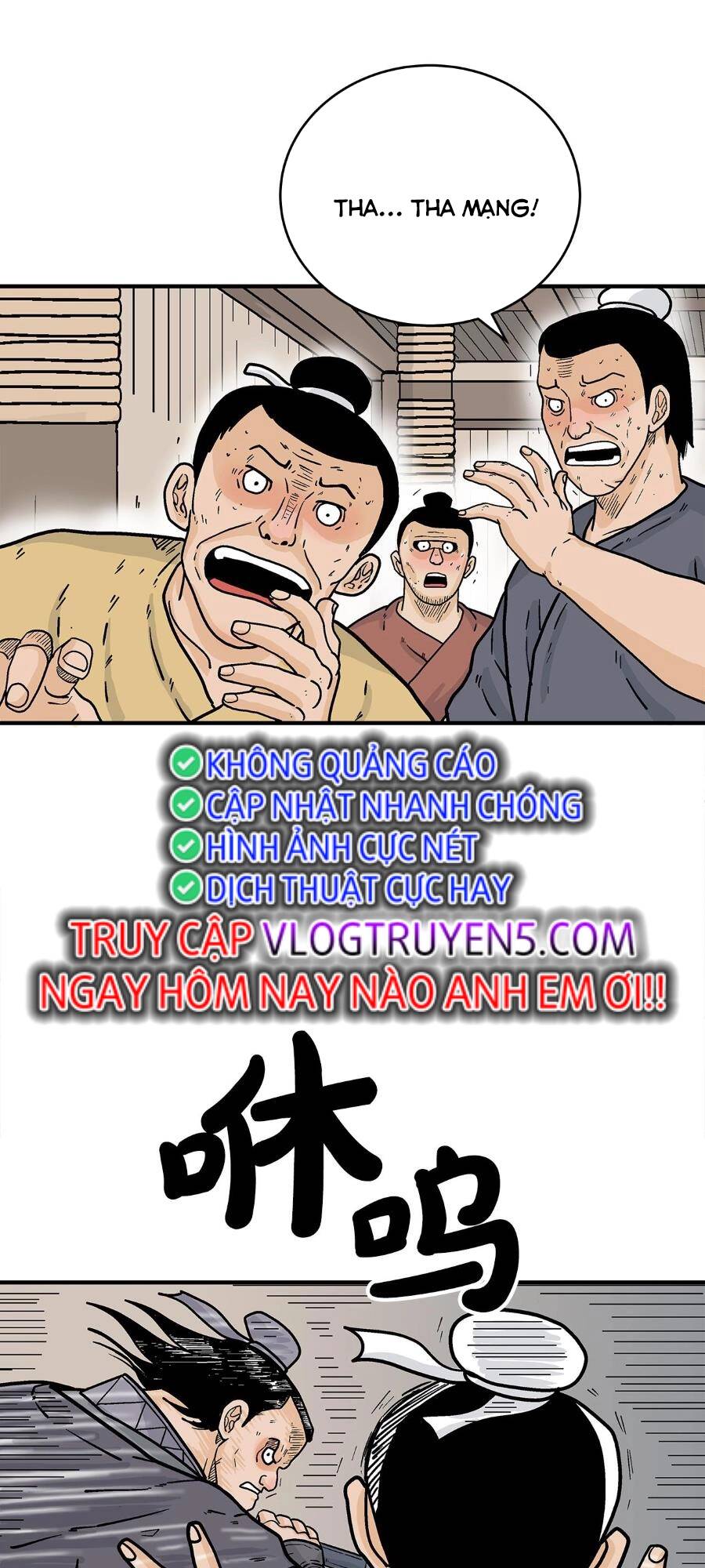 Hỏa Sơn Quyền Chapter 146 - Trang 2