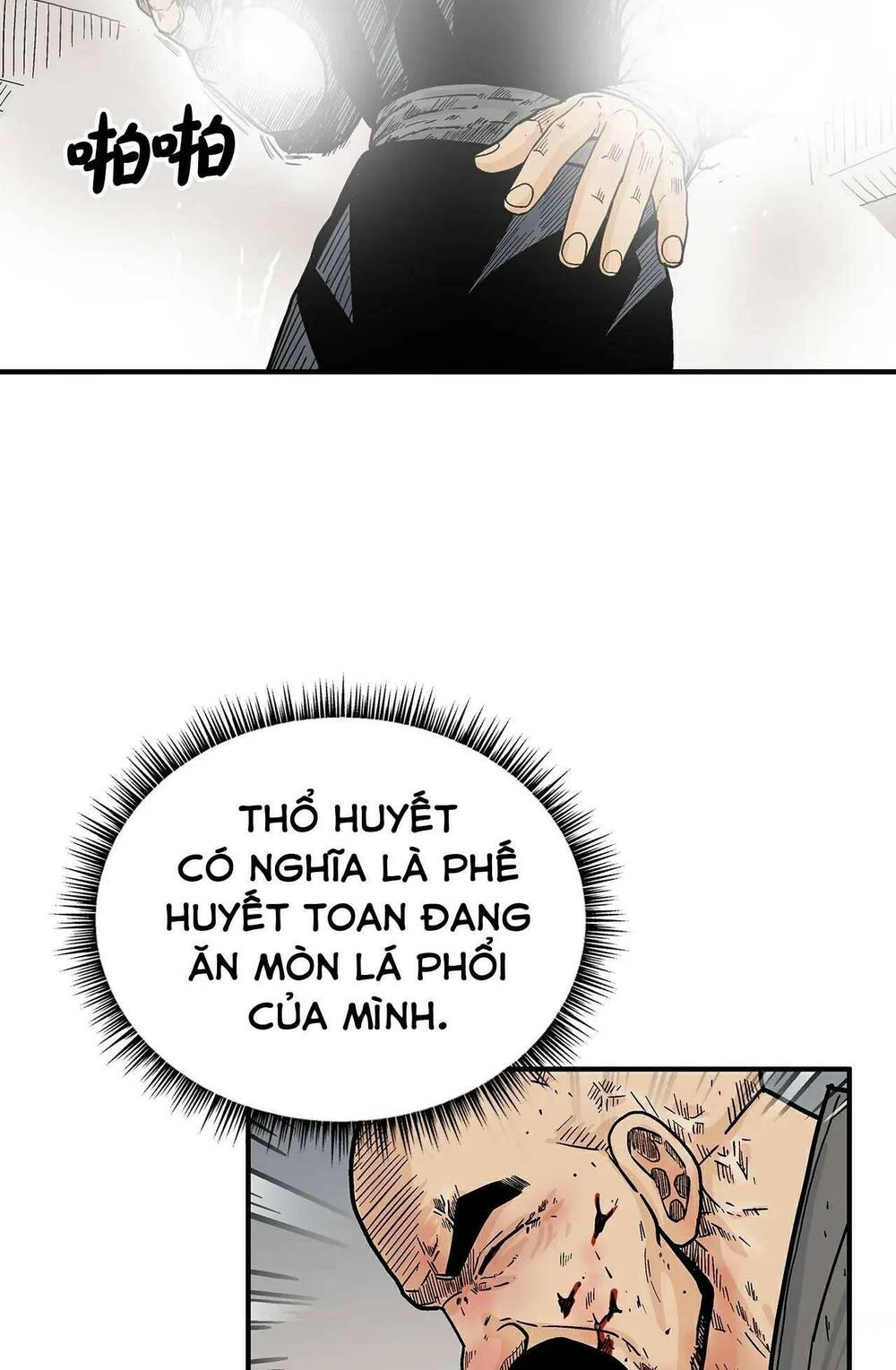 Hỏa Sơn Quyền Chapter 131 - Trang 2