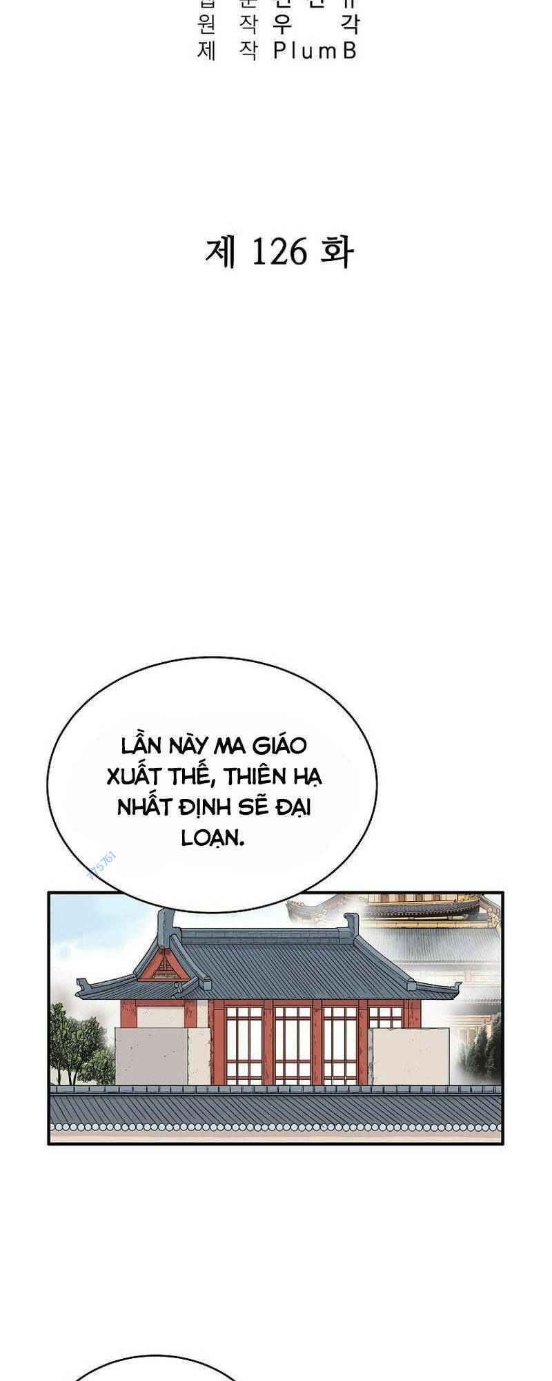 Hỏa Sơn Quyền Chapter 126 - Trang 2